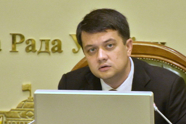 Разумков заявил, что на текущей неделе будет рассмотрена судебная реформа Зеленского