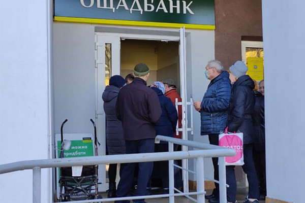 Украинцам упростили получение пенсий
