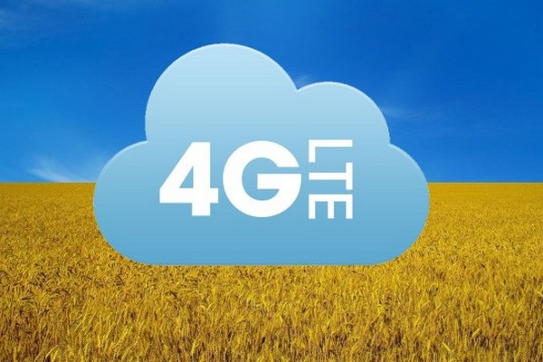 Кабмин утвердил план покрытия 4G по всей Украине