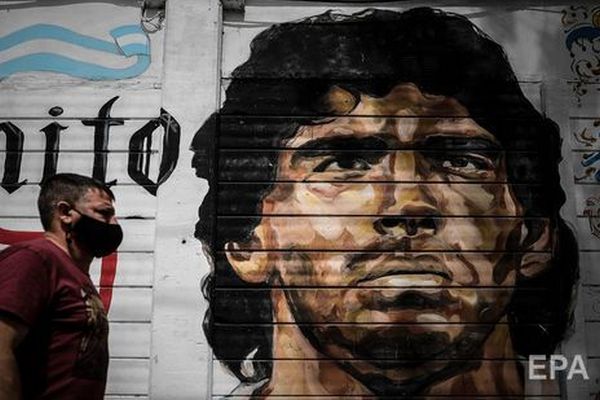 Президент Аргентины объявил трехдневный траур из-за смерти Марадоны