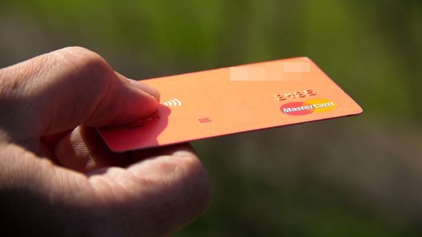MasterCard начал революционно использовать технологию блокчейн