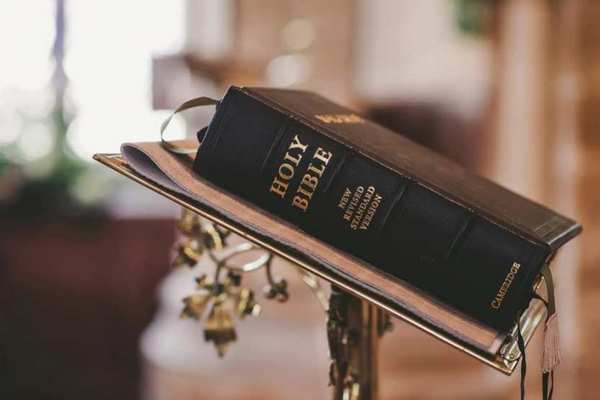 В Турции обнаружили уникальную тысячелетнюю Библию
