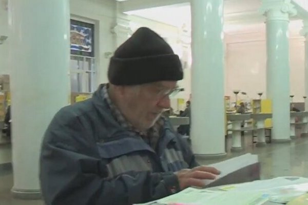 Украинцам выдвинули основные требования к стажу при выходе на пенсию в 2021
