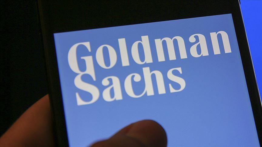 Goldman Sachs повысил прогноз ВВП США на 2021 год