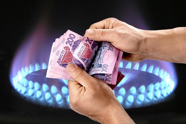 Новые тарифы на газ: сколько по ним придется платить