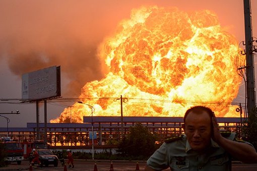 В Китае на химзаводе произошел мощный взрыв