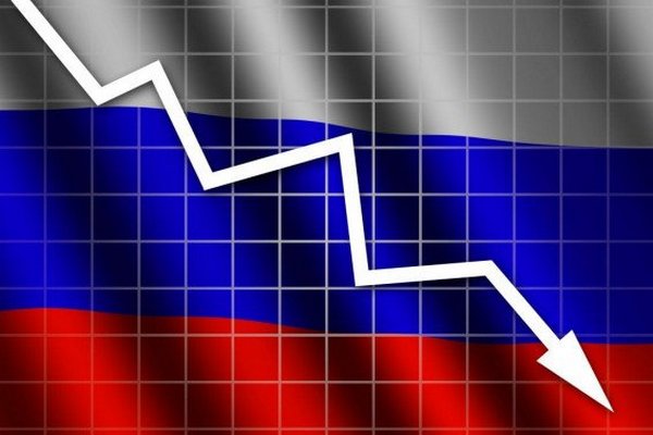 ВВП России обвалился до рекордного уровня