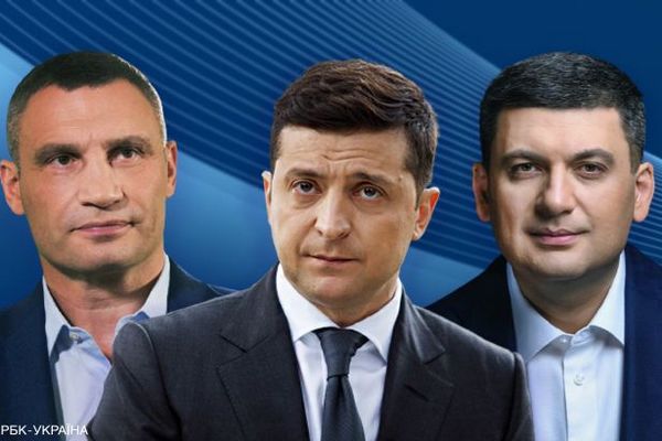 Украинцы больше всего доверяют Кличко, Зеленскому и Гройсману, - опрос