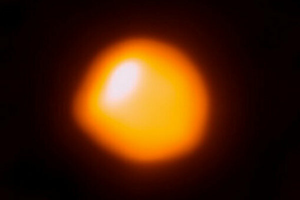 Ученые выяснили точную дату взрыва звезды Бетельгейзе