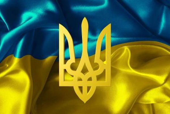 День государственного герба: 5 интересных фактов про главный символ Украины