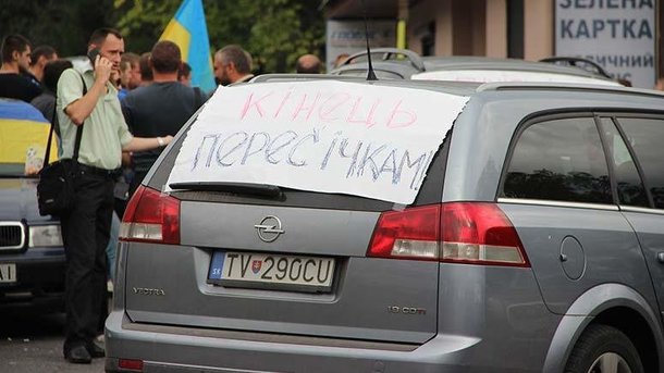 Литва расследует законность пребывания в Украине авто с литовскими номерами