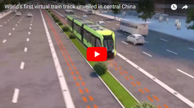 В Китае запустили трамваи без рельс