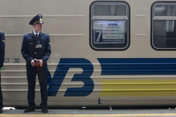 “Укрзализныця“ возобновила движение поездов в регионы “красной“ зоны
