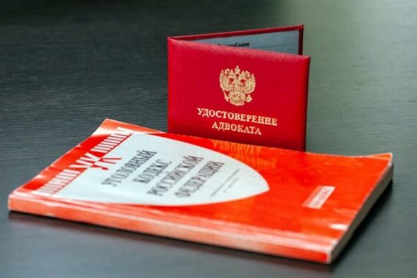 В России «тайно» внесли изменения в адвокатский Кодекс для расправы над неугодными