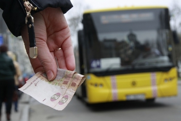 Украинцам дадут скидку до 50% на городской транспорт
