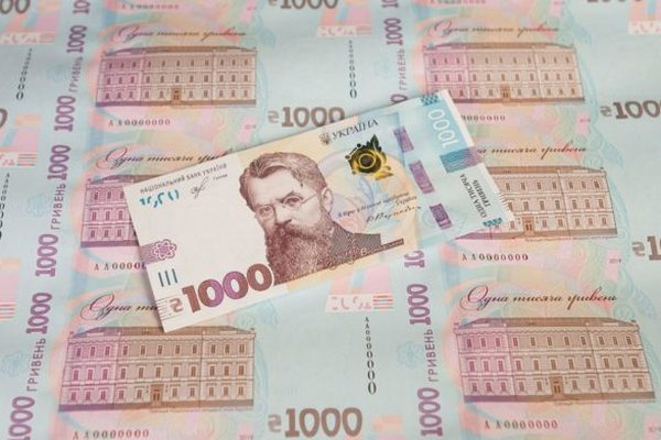 В Нацбанке сообщили о появлении в Украине поддельных купюр номиналом 1000 гривен