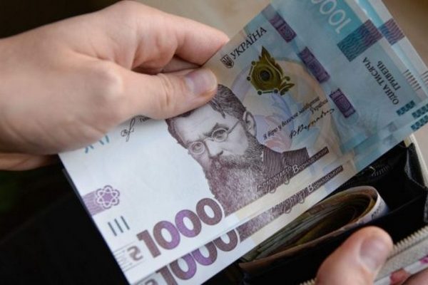 В Украине повысят минимальную зарплату до 6 500 гривен
