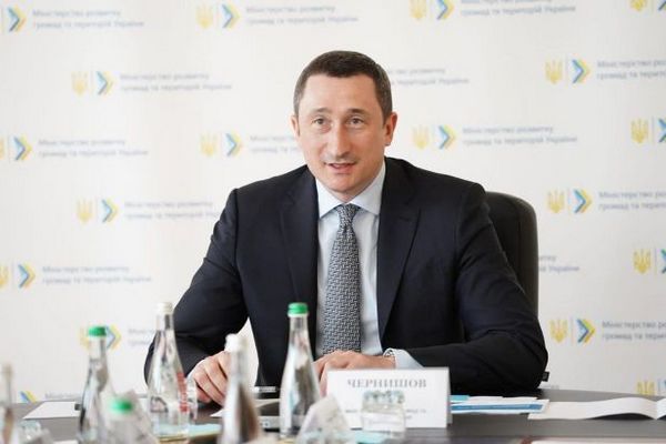 Чернышов: Украина получила дополнительно 8 млн евро для повышения энергоэффективности зданий