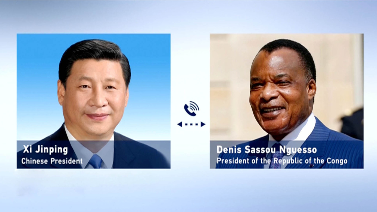 Президент Китая приветствовал прочную дружбу между Китаем и Республикой Конго и призвал к расширению двустороннего сотрудничества