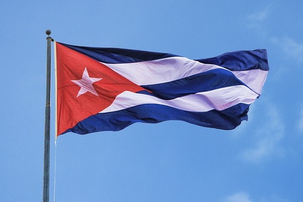 На Кубе начались масштабные протесты против правительства