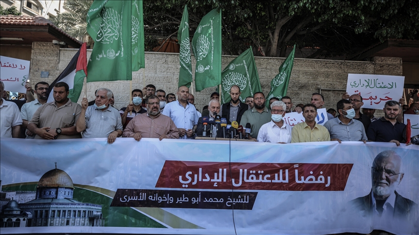 Жители Газы протестуют против неоднозначных административных задержаний в Израиле