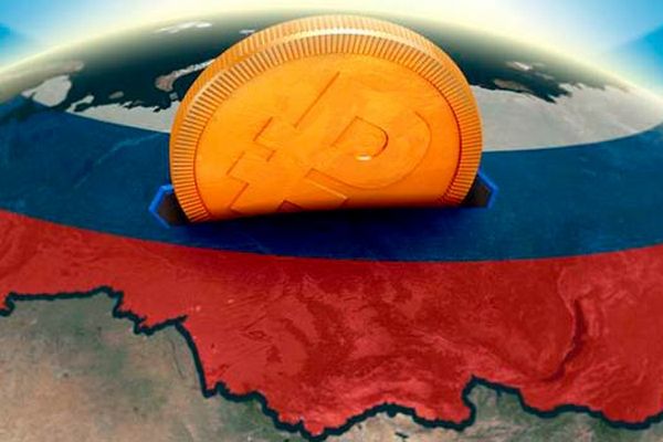 Россия заняла последнее место в мировом рейтинге зарплат и инвестиций