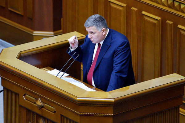 Аваков подал в отставку: Зеленский предложил замену