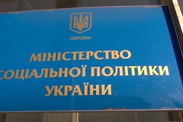 Пенсии украинцам повысят пять раз уже в 2022 году