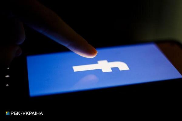 Facebook будет удалять связанный с талибами контент