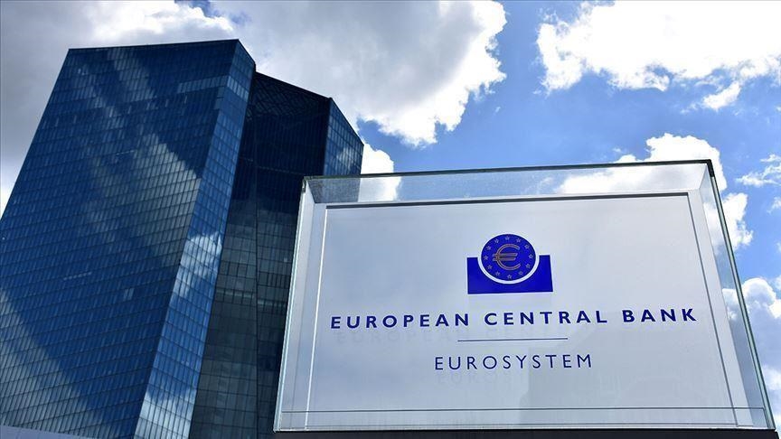 Европейский центральный банк сохранил ключевые процентные ставки без изменений