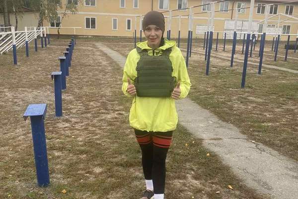В Украине создали прототип женского бронежилета