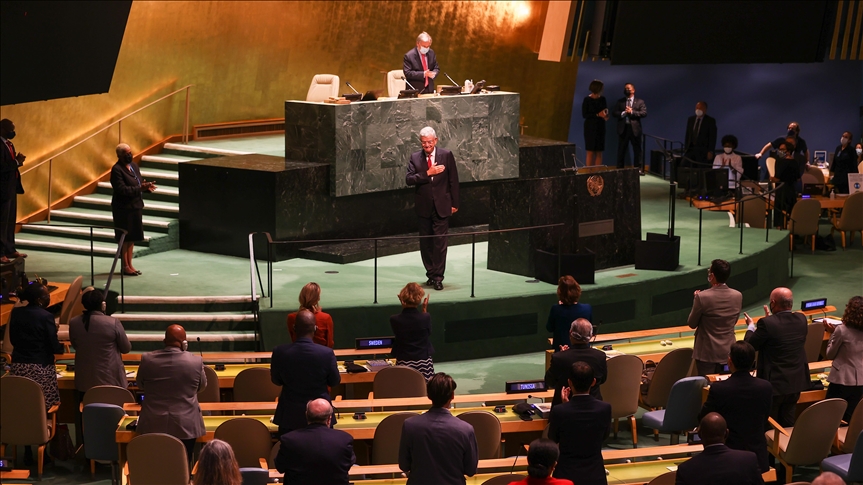 Волкан Бозкир передал председательство в ГА ООН бывшему высокопоставленному дипломату Мальдив