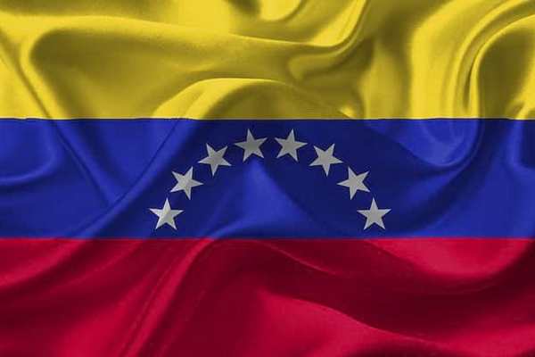 Венесуэла вводит новую валюту, в которой на 6 нулей меньше