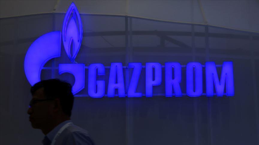 Газпром прекращает поставки газа в Венгрию через Украину