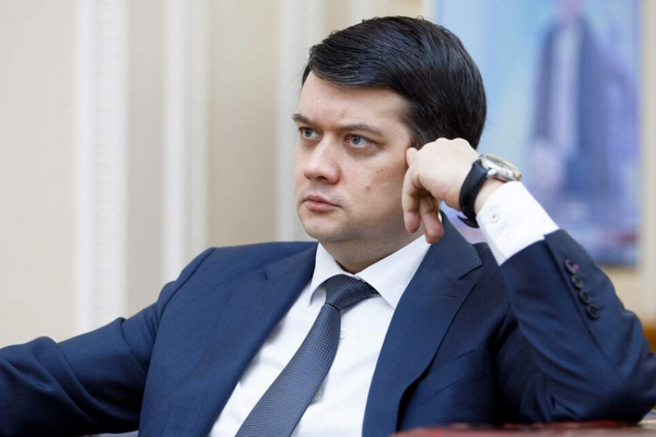 В Раду подали второе обращение по поводу увольнения Разумкова