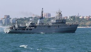В Черном море терпит бедствие украинский военный корабль