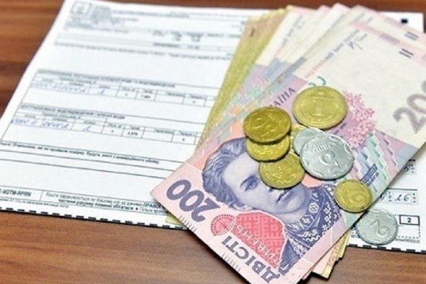 В Украине жителям «красных» областей начислят увеличенную субсидию