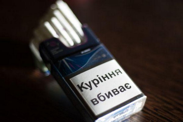 Уровень нелегальной торговли табачными изделиями в Украине достиг исторического максимума