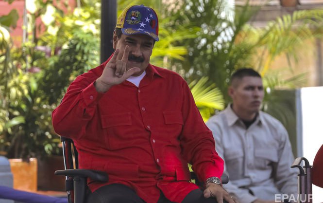 Мадуро заявил о создании криптовалюты El Petro
