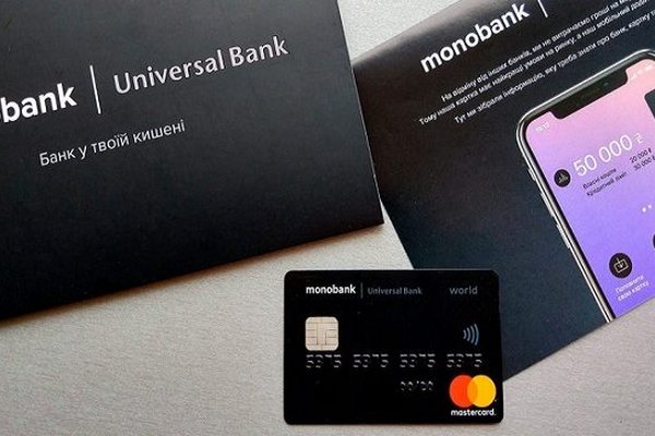Monobank запустил зарплатный проект для предприятий
