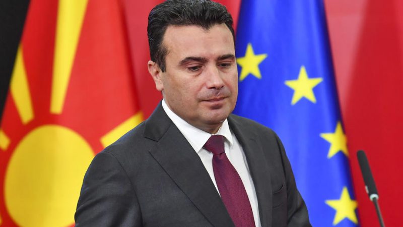 Премьер-министр Северной Македонии Зоран Заев уйдет в отставку
