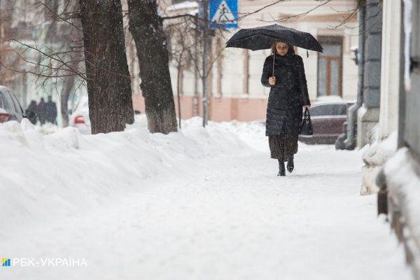 Точность прогнозов погоды в Украине превысит 90%. Кабмин одобрил план до 2030 года