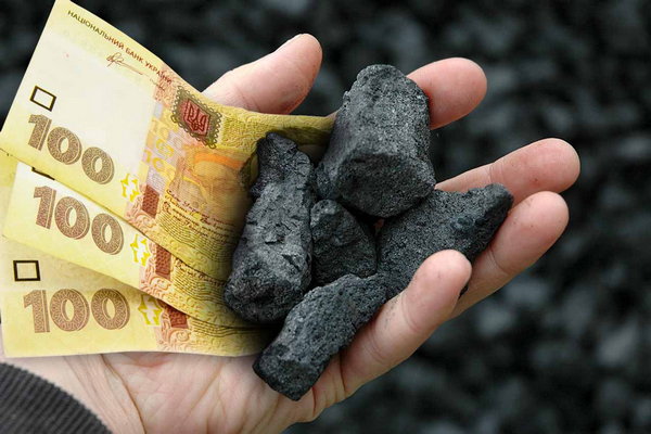 ПАО «Центрэнерго» смогло решить проблемы с нехваткой угля?