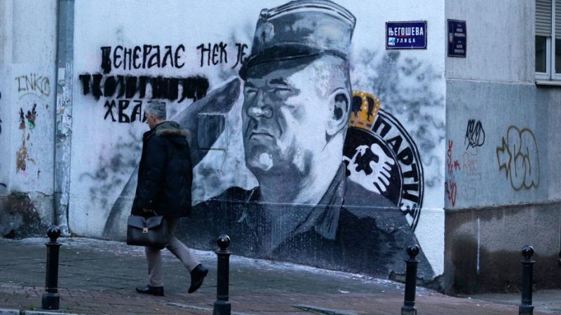 CoE просит Белград прекратить прославлять военных преступников