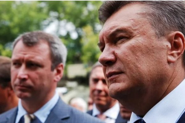 Швейцария продолжила заморозку активов Януковича и его окружения до 2023 года