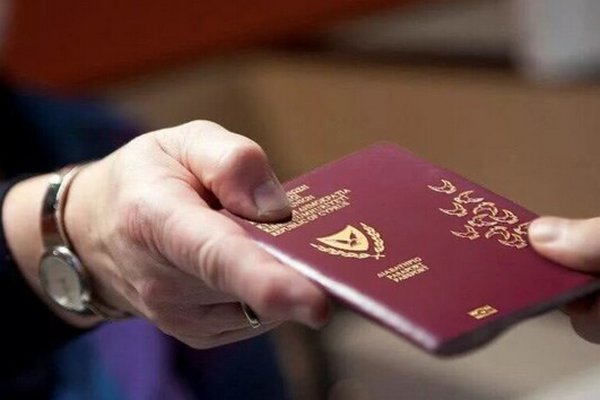 Ограничения на двойное гражданство для чиновников с доступом к гостайне допустимо – Коцюруба