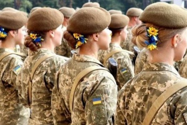 Воинский учет для женщин в Украине может стать добровольным