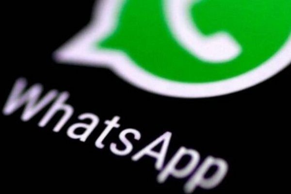 В MIUI имеется функция очистки разговоров в WhatsApp