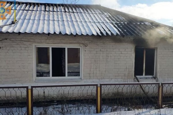 В Харьковской области во время пожара в доме погибла женщина