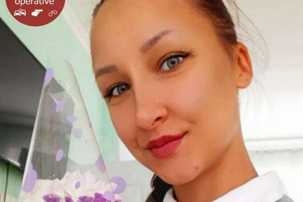 Ушла на работу и пропала: под Киевом разыскивают 24-летнюю девушку, фото